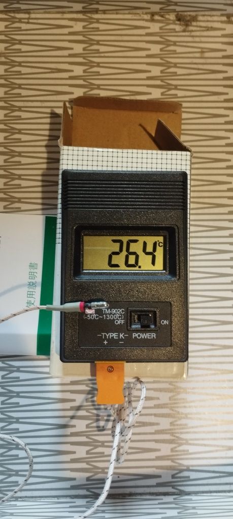 Цифровой термометр ТМ-902С