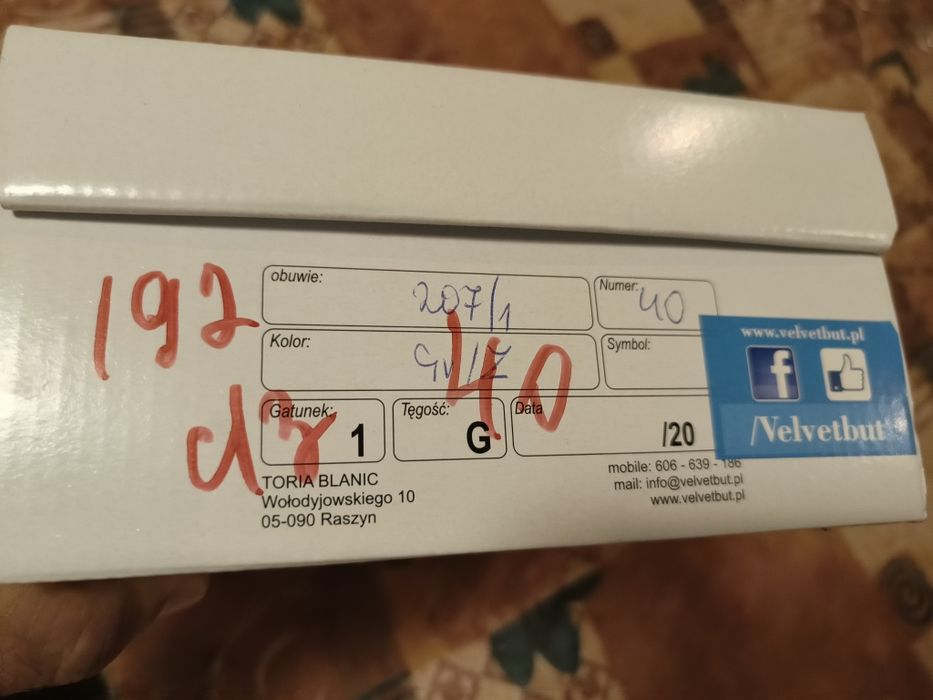 Туфлі модельні жіночі