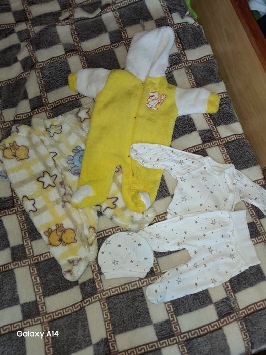 Продам лот на новонародженого!