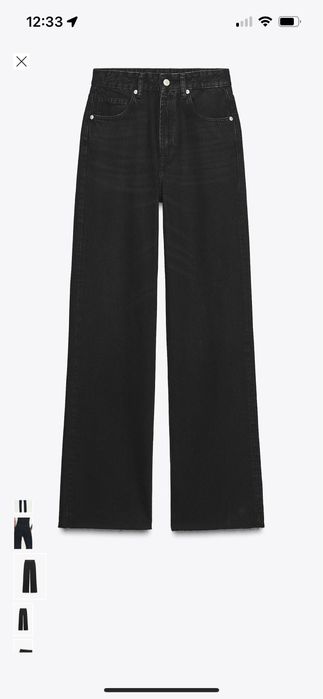 Джинси ZARA Wide leg