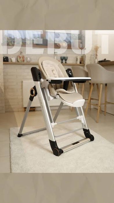 Крісло для годування 3 в 1 (заколисувальеий центр) El Camino Debut