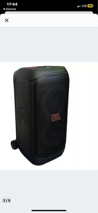 Nowy głośnik JBL PartyBox Stage 320