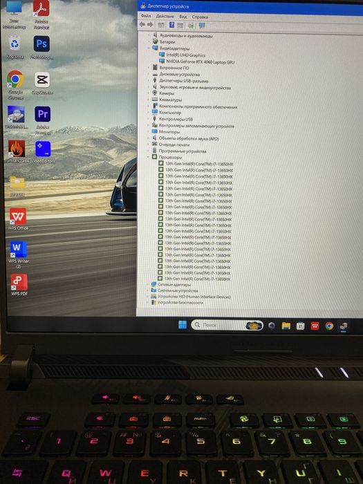 Ігровий Asus Rog Strix RTX 4060/ i7-13/ IPS/ 165 Hz/ 16/1 Tb як новий