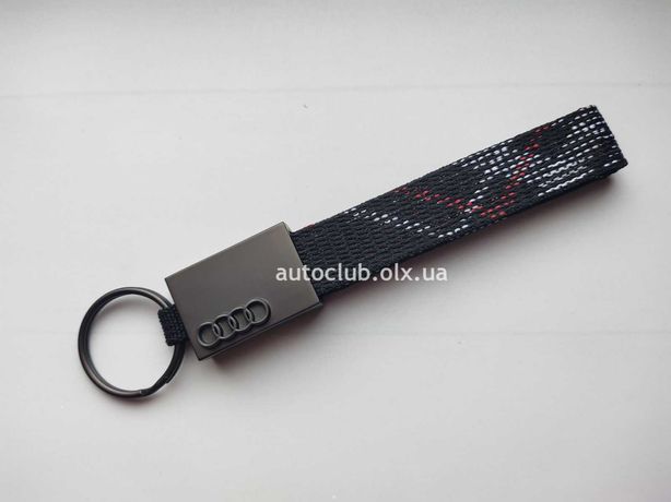 Брелок для ключей логотип Audi металл+ткань качественный
