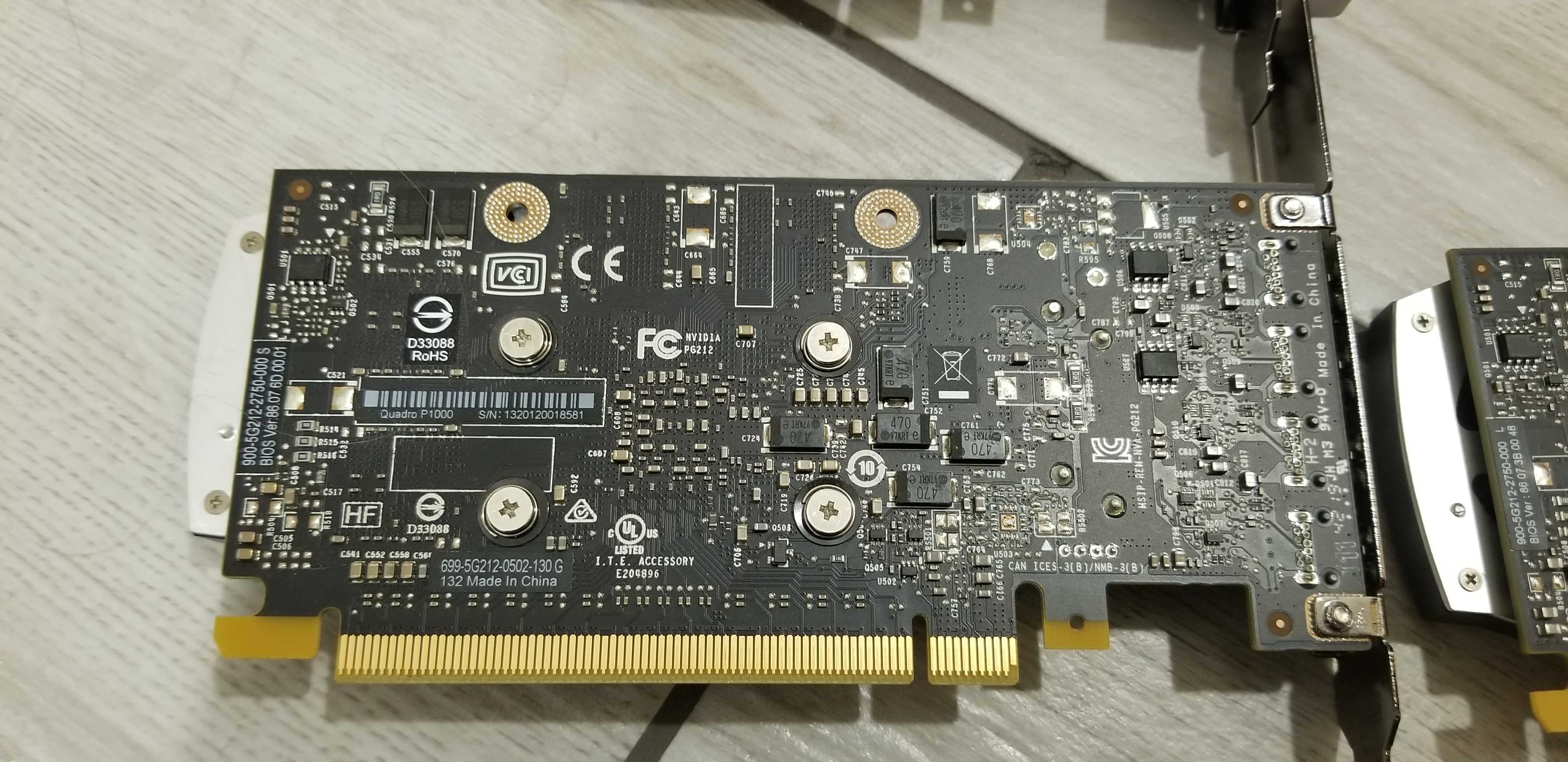 Видеокарта Nvidia Quadro P1000