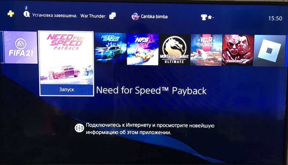 Sony PlayStation 4 PS 4 1 TB Плойка Плейстейшн 4