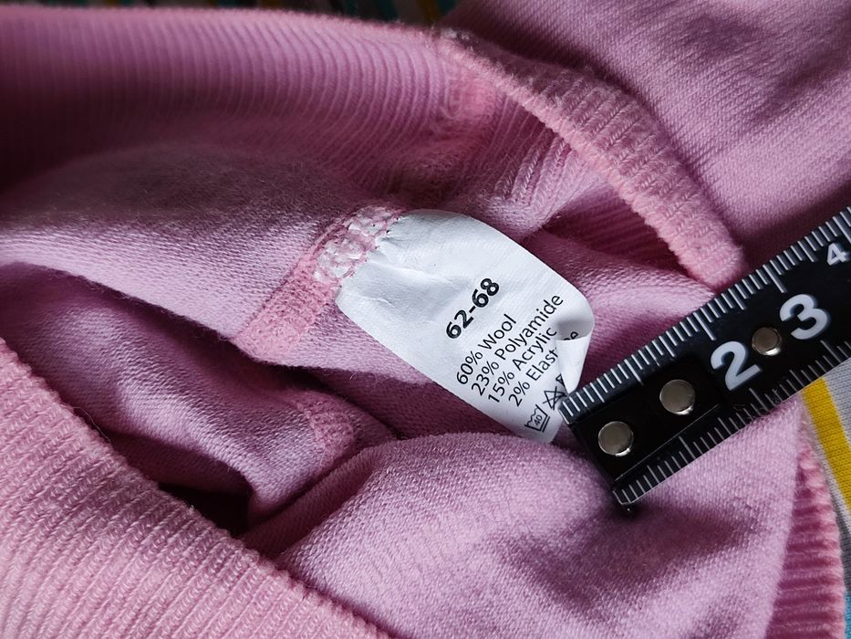 Rajtuzy wełna merino 62/68