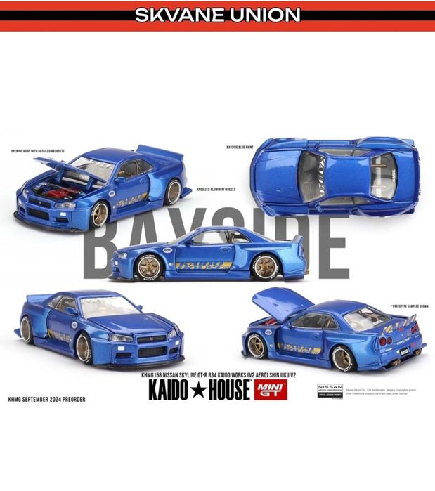 Моделі KAIDO HOUSE Nissan, Datsun, Skyline, Chevrolet, в масштабі 1:64