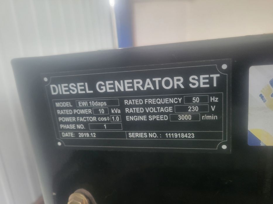 Дизельний генератор 10 кВт VITALS