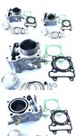 Цпг поршнева honda 125 sh 150 nss sh 300