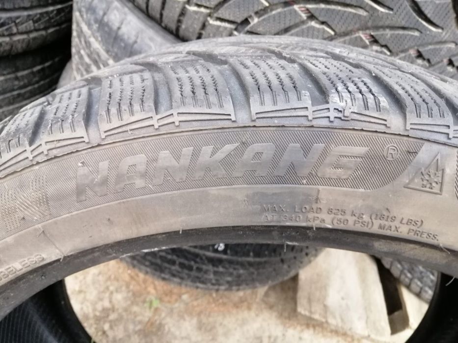 Автошини 255/40R20 Умань широкий вибір