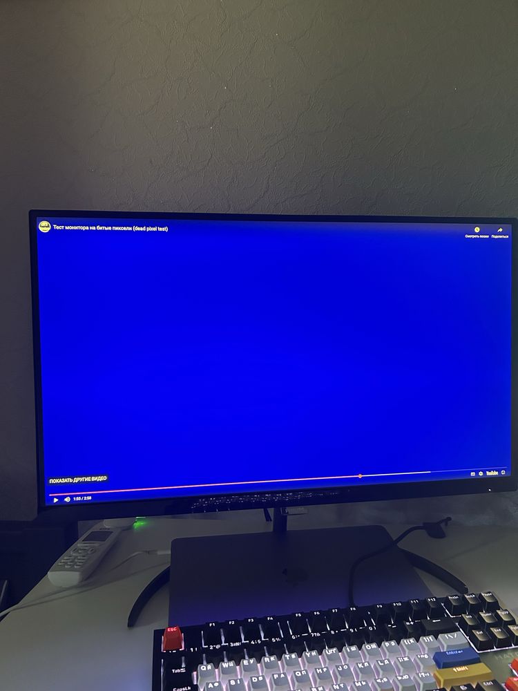 Монітор 27" Philips E-Line 276E8VJSB/00/01