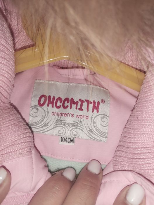 Куртка зимова для двійні близнюків на зріст 104 см