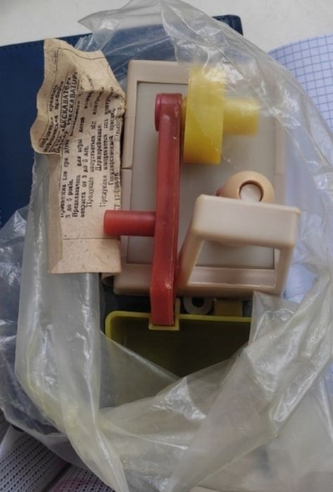 Продам новый Детский экскаватор СССР