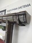 Водосточная система BRYZA