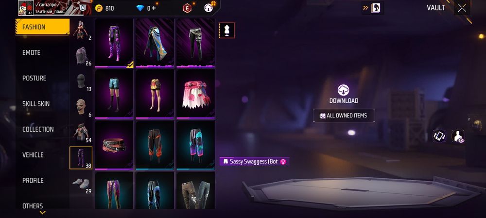 Продам акаунт фри фаера