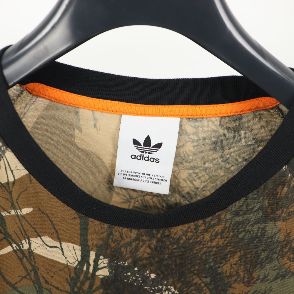 Чоловіча Футболка Adidas Originals