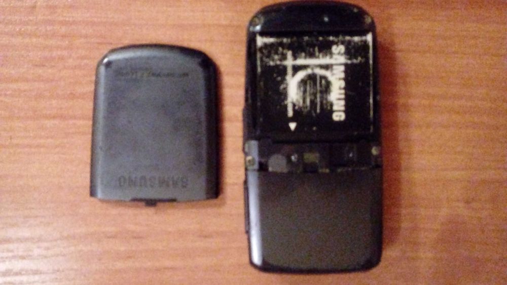 Telefon komórkowy LG D280n i inne telefony