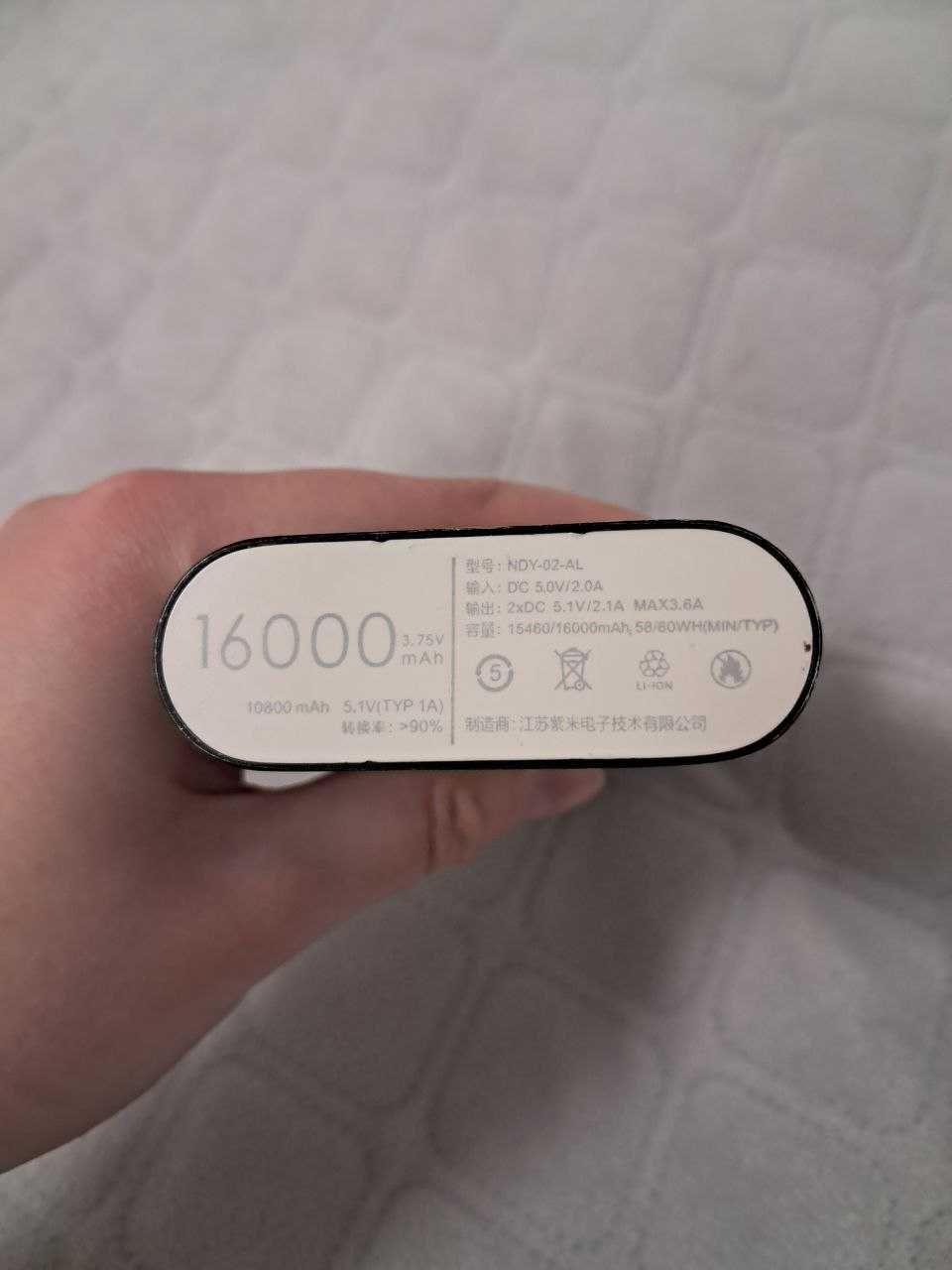 Power bank Xiaomi Mi 16 000 mAh