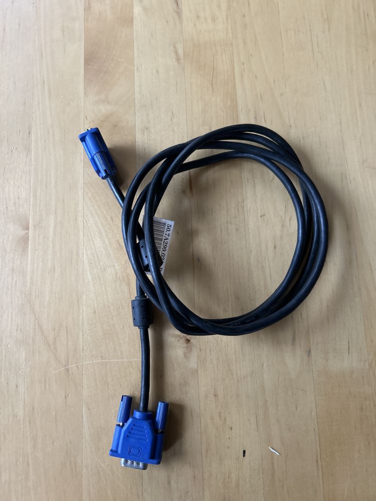 Kabel monitorowy o długości 1,85 m