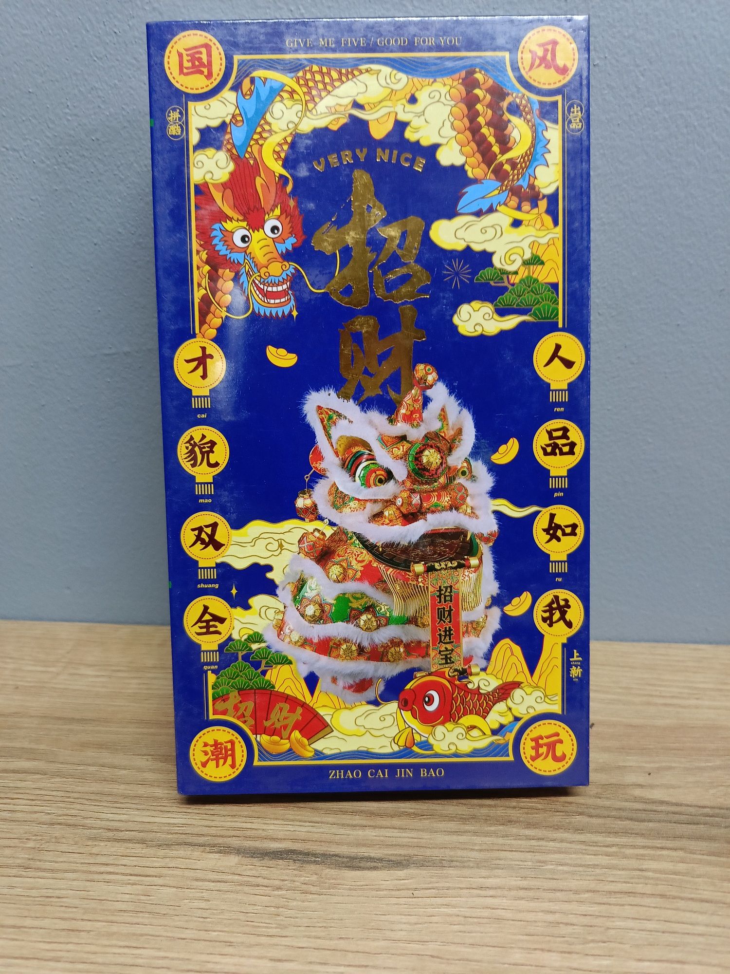 Puzzle 3D metalowe chiński taniec lwa