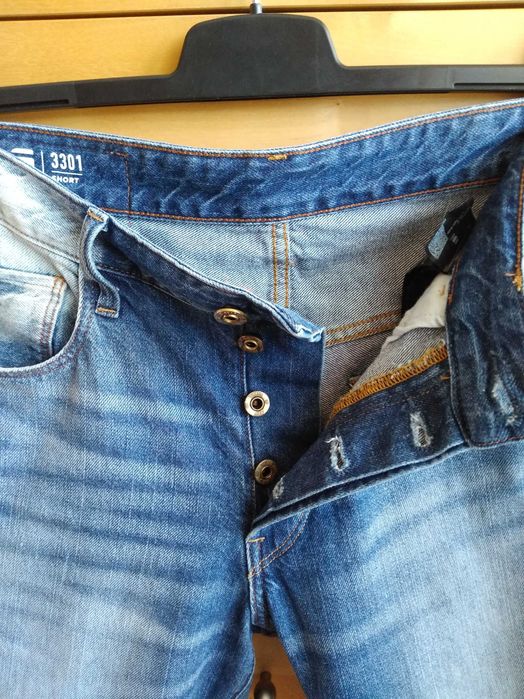 Krótkie spodenki męskie rozmiar W31  jeansowe