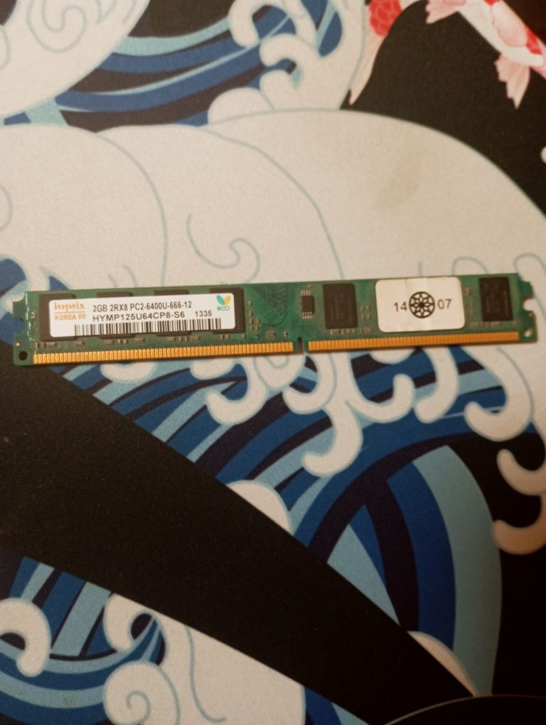 Оперативна пам'ять DDR2 2GB 667МГц Hynix