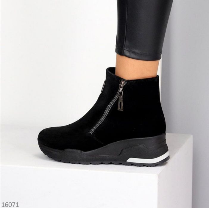 Ботинки зимние из замши