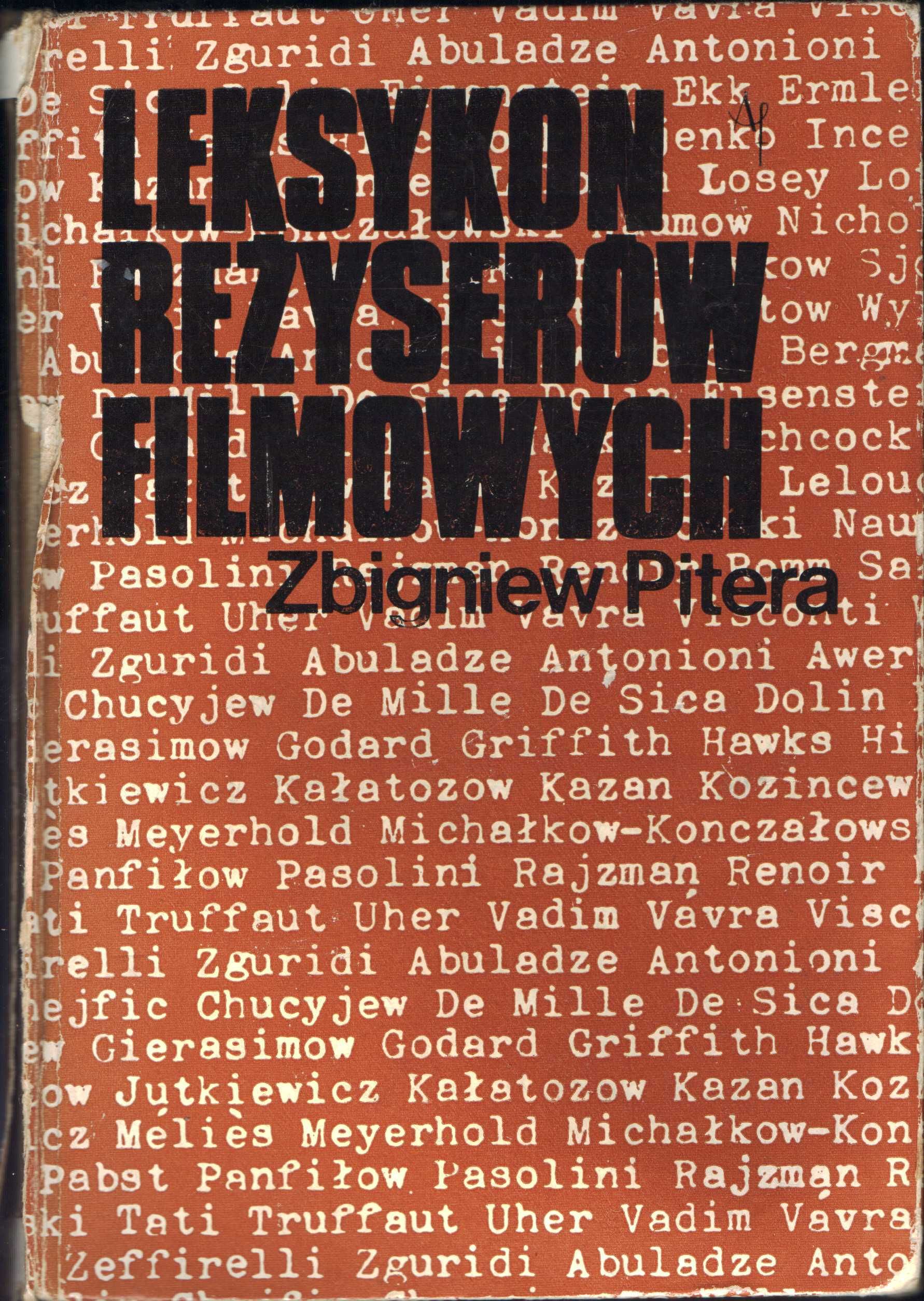 Книжки про кіно польською мовою