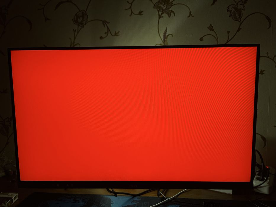 Монітор MSI, 27 дюймів