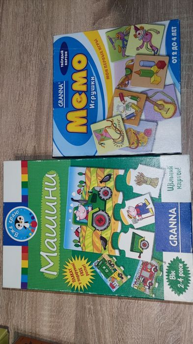 Лото пазл службові машини Granna, твердий картон