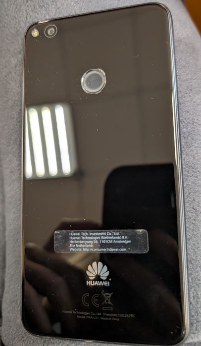 Телефон Huawei P8 lite 2017 3/16 gb