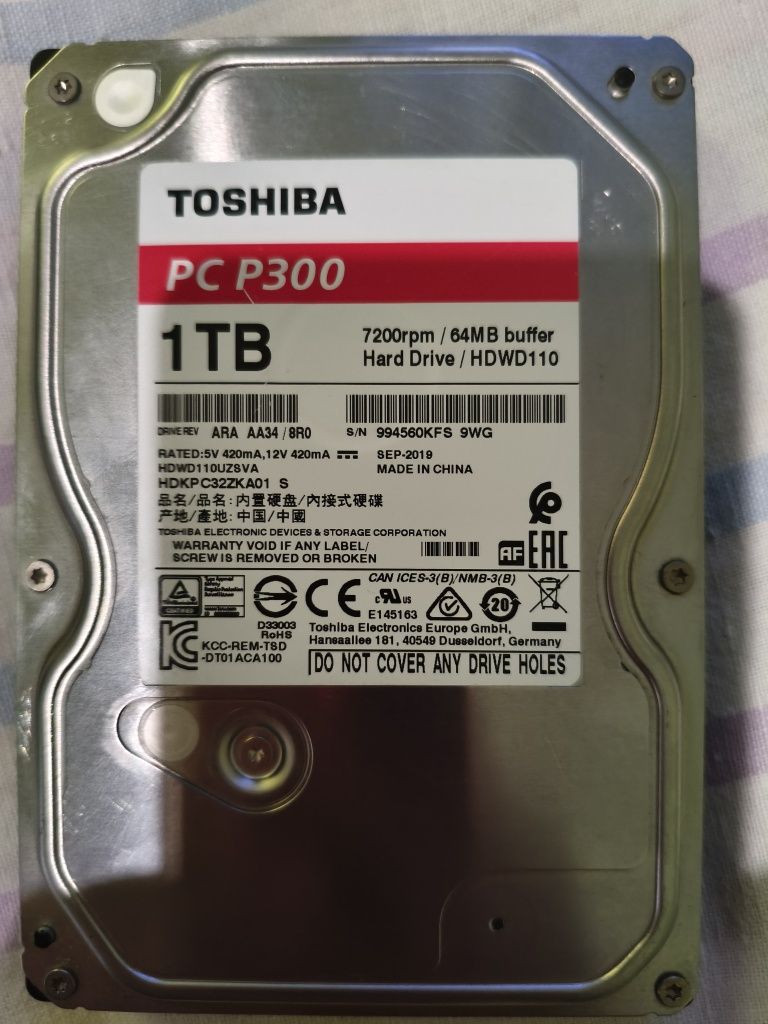 Продам, материнскую плату,процессор,ОЗУ,HDD