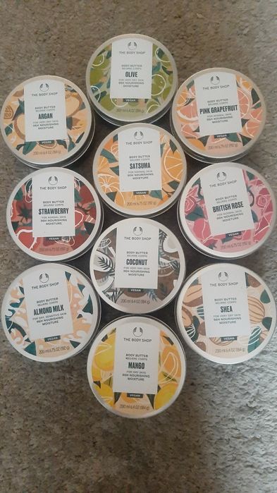 The body shop body butter 200 ml 1 szt