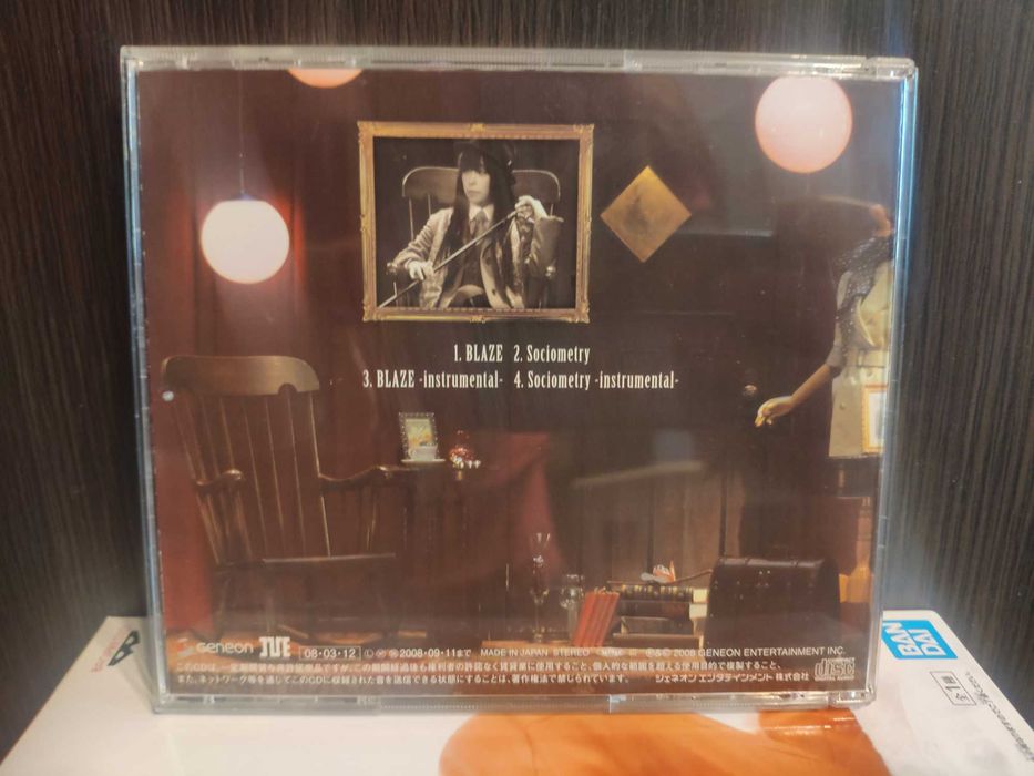 Single Album Shakugan no Shana - KOTOKO - Blaze