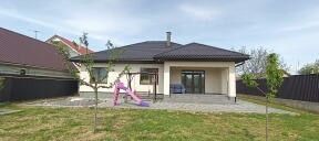 Продам власний будинок американку Ракошино, Мукачево, Закарпаття