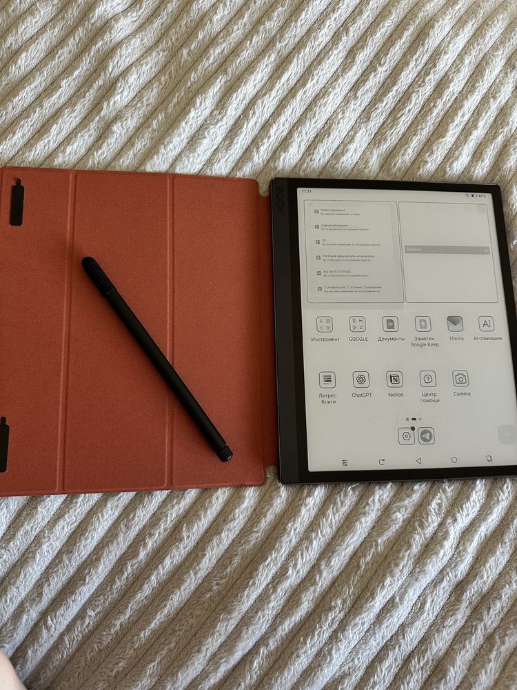Onyx Boox Tab Ultra com caneta, capa e teclado
