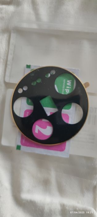 Proteção para lente Xiaomi 14 ultra