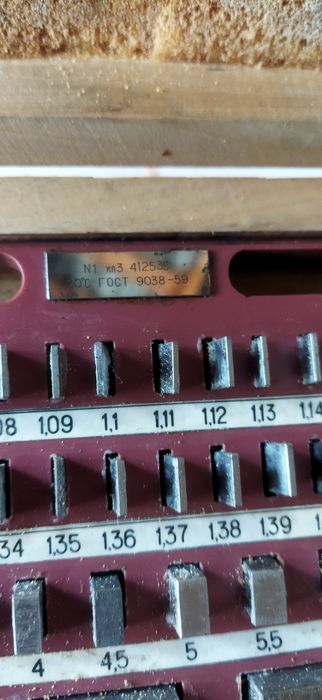 Набор концевых мер(плашки)