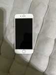 Iphone 7  w bdb stanie