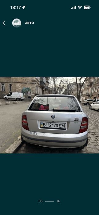 Skoda Fabia 1.4