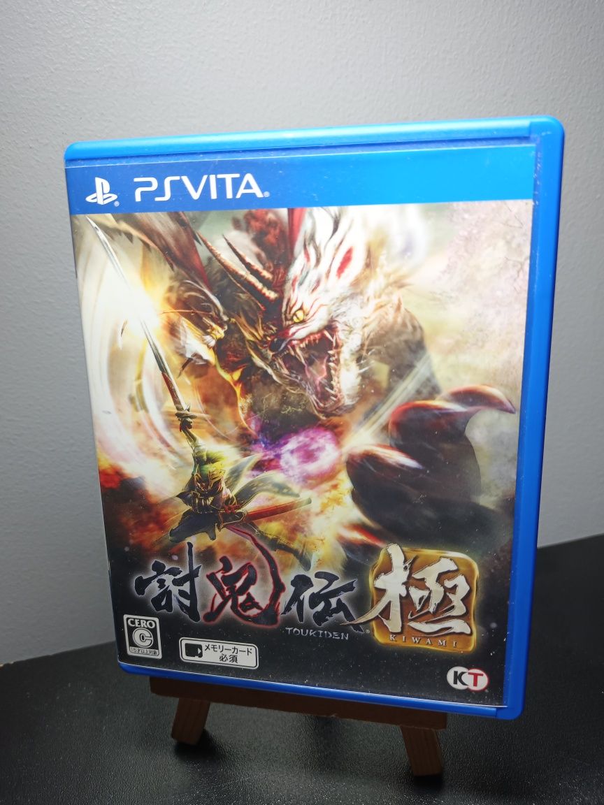 Toukiden Kiwani PS Vita gry