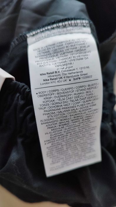 Nike Sportswear Damskie bojówki krój oversize ze średnim stanem rozm S