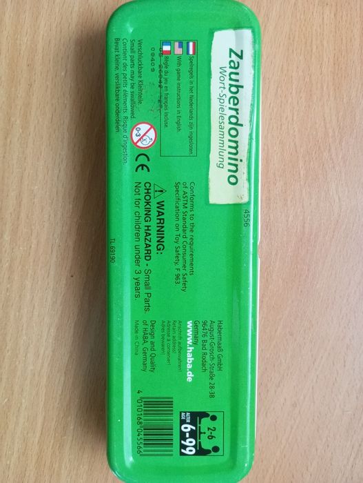 Продам дитяче доміно