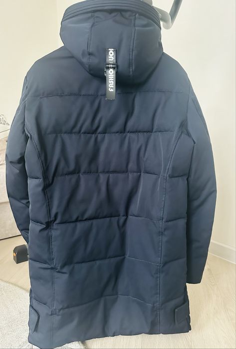 Чоловіча зимова куртка