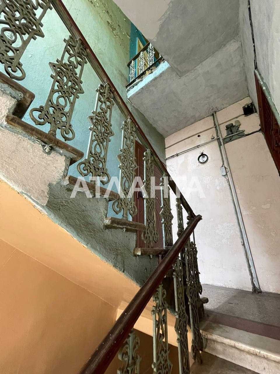 Продам квартиру в самом историческом Центре! Царский дом