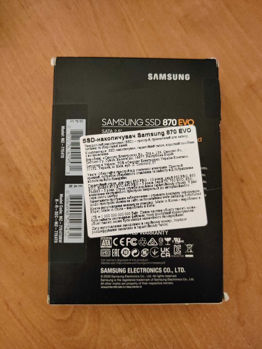 SSD накопичувач Samsung 870 EVO 4 TB (MZ-77E4T0BW)