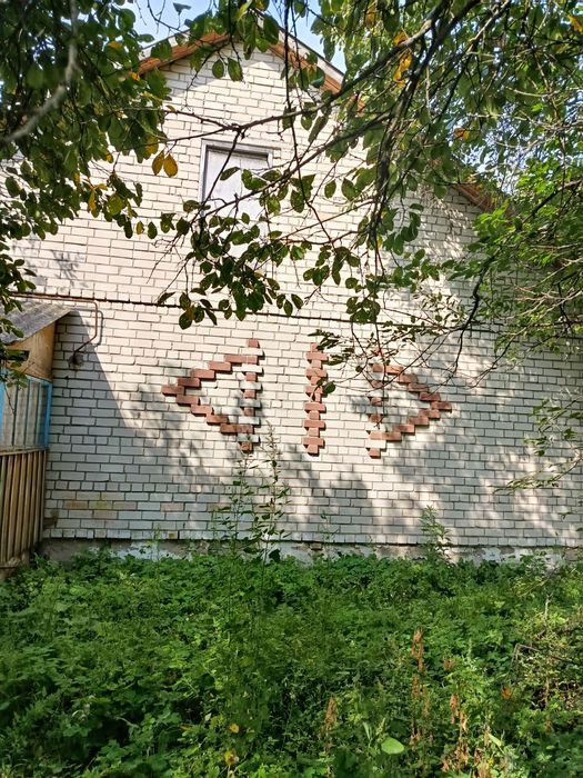 Продам приватний будинок