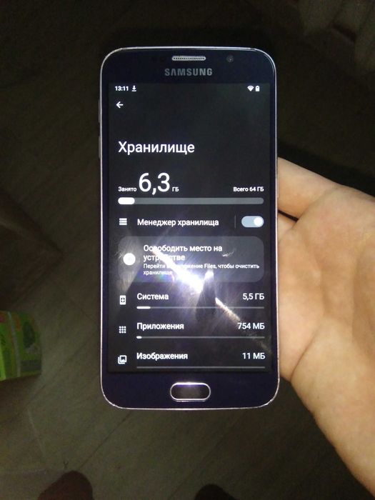 samsung galaxy s6