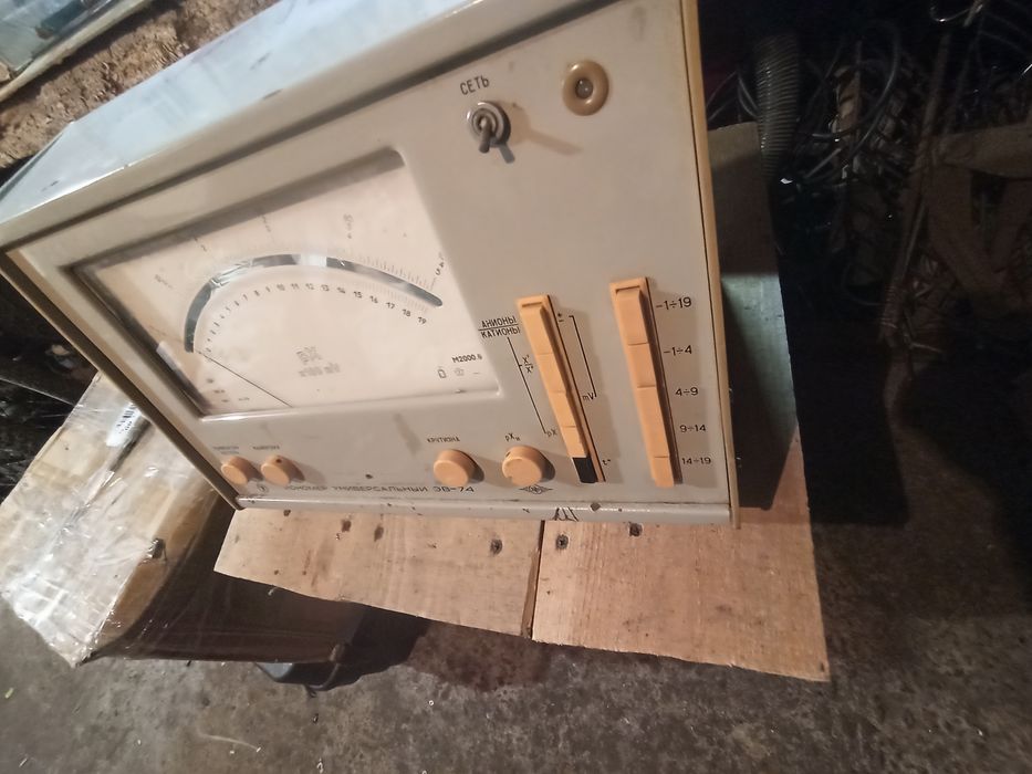 Іономір універсальний  ЄВ -74